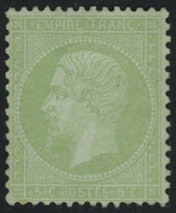 Neuf Avec Charnière N° 35, 5c Vert Pale Sur Bleu, T.B. Signé A Brun - Andere & Zonder Classificatie