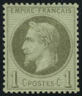 Neuf Avec Charnière N° 25, Et 25a, Les 2 Nuances Du 1c Napoleon Lauré, T.B. - Otros & Sin Clasificación