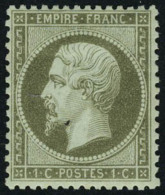 Neuf Avec Charnière N° 19a, 1c Bronze Bien Centré T.B. - Sonstige & Ohne Zuordnung