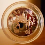 SUDAN 5 POUNDS 1981 SILVER PROOF "International Year Of The Child" Free Shipping Via Registered Air Mail - Sudán Del Sur