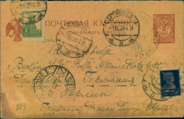 1923, 5 Kop. ""Kerenski"" Card Uprated Sent From PETROGRAD To Berlin. - Unclassified