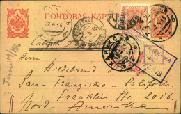 1916, Uprated 3 Kop. Stat. Card Sent From CHARKOW Via PETROGRAD To San Francisco, USA. - Interi Postali