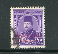 EGYPTE- Y&T N°293- Oblitéré - Used Stamps