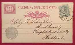 INTERO POSTALE FRANCOBOLLO DI STATO  CON AGGIUNTA 5 C.DA VENEZIA A STUTTGART IL 24/2/78 BB - Stamped Stationery