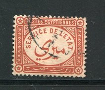 EGYPTE- Service Y&T N°1- Oblitéré - Officials