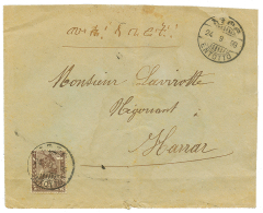 1899 ETHIOPIA 1g(light Crease) Canc. ENTOTO On Commercial Envelope To HARRAR. Very Scarce. Vf. - Ethiopie