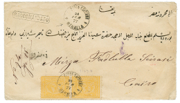 "MEHALLA" : 1877 Pair 2P Canc. POSTE EGIZIANE MEHALLA On REGISTERED Envelope To CAIRO. Superb. - Other & Unclassified