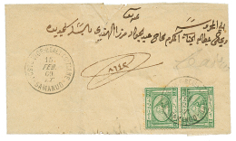 1869 Pair 20p Canc. POSTE VICE-REALI EGIZIANE SAMANUD On Entire Letter To CAIRO. Superb. - Other & Unclassified