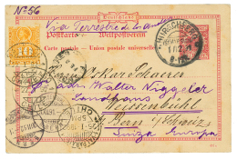 1891 GERMANY P./Stat 10pf Canc. HIRSCHBERG + CHILE 10c Canc. SANTIAGO To SWITZERLAND. Vvf. - Cile