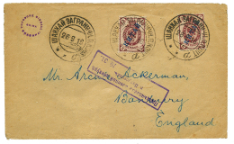 1916 5k(x2) Canc. SHANGHAI + Very Rare CENSOR N°31 On Envelope To ENGLAND. Superb. - Other & Unclassified