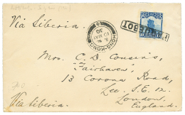 1930 CHINA 10c Canc. PAQUEBOT + HONG-KONG On Envelope VIA SIBERIA To ENGLAND. Superb. - Sonstige & Ohne Zuordnung