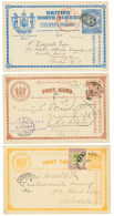 NORTH BORNEO : 1890/1903 Superb Lot Of 3 Postal Stationery To ENGLAND Or GERMANY. Rare Origin 'PITAS, SEGALIND ...). Vvf - Other & Unclassified