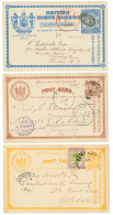 NORTH BORNEO : 1890/1903 Superb Lot Of 3 Postal Stationery To ENGLAND Or GERMANY. Rare Origin 'PITAS, SEGALIND ...). Vvf - Altri & Non Classificati