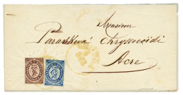 RUSSIAN P.O SMYRNA : 1k + 5k Canc. SMIRNA On Envelope(1 Flap Missing) To ACRE(PALESTINE). Scarce. Signed MIKULSKI. Vf - Other & Unclassified