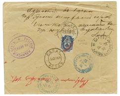 ROPIT ATHOS : 1901 1P Canc. ROPIT ATHOS + Maritime Cds On Reverse Of Envelope To RUSSIA. Vvf. - Other & Unclassified