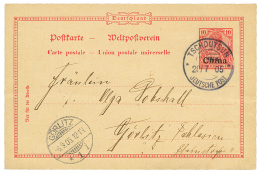 "TSCHOUTSUN" : 1905 P./Stat 10c Canc. TSCHOUTSUN To GERMANY. Rare & Superb. - Sonstige & Ohne Zuordnung