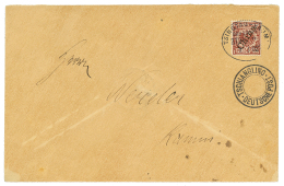 1902 CHINA 50pf Canc. TSINGTAU-KAUMI/BAHNPOST/ZUG 2 + TSCHIANGLING DEUTSCHE POST On Envelope To KAUMI. Signed STEUER. Vv - Sonstige & Ohne Zuordnung
