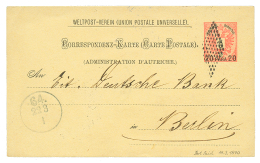 PORT-SAID : 1890 P./Stat 20p On 5k Datelined "PORT-SAID" Canc. Egyptian RETTA To BERLIN. Superb. - Autres & Non Classés