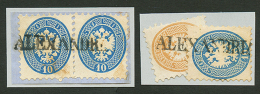 Straight Line Cachet ALEXANDRIA On 4 Stamps. RARE. Vf. - Altri & Non Classificati