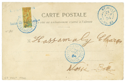 1904 COUPE Du 20c(n°84) Obl. AFFRT SPECIAL FAUTE DE FIGURINES + HELVILLE Sur Carte Pour NOSSI-BE. Cote 210€. TT - Altri & Non Classificati