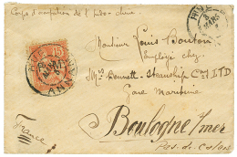 1905 FRANCE Timbre F.M 15c Obl. HUE ANNAM Sur Env. De Militaire Pour La FRANCE. TTB. - Sonstige & Ohne Zuordnung