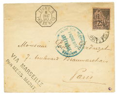 1890 CG 25c Obl. HAIPHONG A SAIGON+ PAQUEBOT ARTHUSE + LIGNE N PAQ FR N°10 + Ste FRANCAISE DES CHARBONNAGES / HONGAY - Sonstige & Ohne Zuordnung