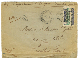 1916 35c Obl. TRESOR ET POSTES AUX ARMEES CAMEROUN Sur Env(pd) RECOM. Pour La FRANCE. TB. - Other & Unclassified