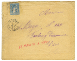 1901 15c SAGE Obl. ORAN + NAUFRAGE DE LA RUSSIE Rouge Sur Env. Avec Texte Pour PARIS. TTB. - Other & Unclassified