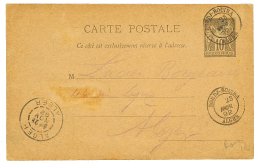 1892 Entier 10c SAGE Obl. BORDI-BOUIRA ALGER Pour ALGER. Bureau Rare. TTB. - Otros & Sin Clasificación