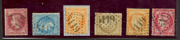 LE CAIRE : Lot 6 Timbres Avec GC 5119 Du CAIRE. Cote 480€. TB. - Sonstige & Ohne Zuordnung