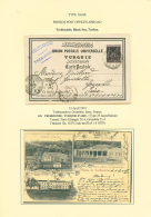 TREBIZONDE : 1901 10c Sage Obl. TREBIZONDE Sur Carte Pour La FRANCE. TB. - Andere & Zonder Classificatie