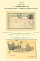 "GUERRE DES BOXERS" : 1901 10c Sage Obl. TRESOR ET POSTES AUX ARMEES 5 CHINE 5 + LIGNE N PAQ FR N°4 Sur Carte Pour P - Andere & Zonder Classificatie