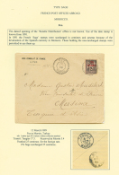 FEZ MAROC Pour MERSINA TURQUIE : 1899 25c S/ 25c Obl. FEZ Sur Env. Pour MERSINA TURQUIE D'ASIE. TB. - Other & Unclassified