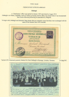 DEDEAGH : 1903 DEDEAGH 10c Obl. DEDEAGH TURQUIE Sur Carte Pour La LORRAINE(ALLEMAGNE). Superbe. - Andere & Zonder Classificatie