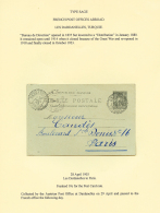 DARDANELLES : 1903 Entier 10c Sage Obl. DARDANELLES TURQUIE Via L' AUTRICHE Pour PARIS. Superbe. - Other & Unclassified