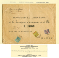 1898 Mixte 5c + 20c SAGE + LEVANT 1p S/ 25c Obl. CONSTANTINOPLE GALATA Sur Grande Env. RECOMMANDEE (PAPIERS D'AFFAIRE) P - Other & Unclassified