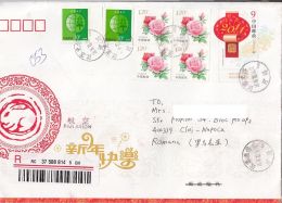 4942FM- CHINESE NEW YEAR, REGISTERED COVER STATIONERY, TREES, ROSES STAMPS, 2017, CHINA - Covers
