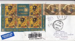 4953FM- CHRISTMAS, JESUS' BIRTH, STAMPS ON REGISTERED COVER, 2016, ROMANIA - Lettres & Documents