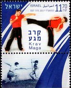 Israel - 2017 - Krav Maga Martial Art - Mint Stamp With Tab - Unused Stamps (with Tabs)