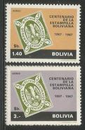 1968 Bolivia Airmail Stamp Centenary Stamp On Stamp Complete  Set Of 3 MNH (one Stamp Not Scanned) - Bolivie