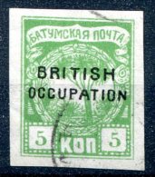 Russie     Occupation Britannique  N° 7  Oblitéré - 1919-20 Britische Besatzung