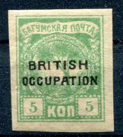 Russie     Occupation Britannique                7  * - 1919-20 Britische Besatzung