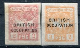 Russie     Occupation Britannique             Divers  * - 1919-20 Britische Besatzung