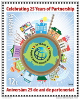 Romania 2016 / 25 Years, The World Bank In Romania - Unused Stamps