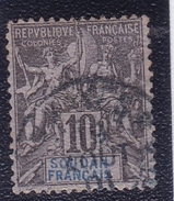 Soudan N° 7 Oblitéré - Unused Stamps