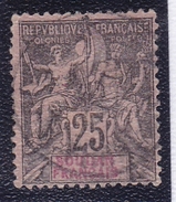 Soudan N° 10 Oblitéré - Unused Stamps