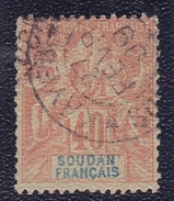 Soudan N° 12 Oblitéré - Unused Stamps