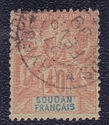 Soudan N° 12 Oblitéré - Neufs