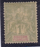 Soudan N° 15 Neuf * - Unused Stamps