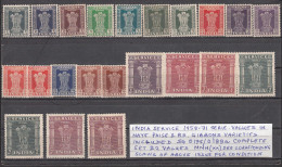 INDIA, 1958-1971, Service Serie, Values In Naya Paise & Rs, Complete Set 22 Values,   MNH, (**) - Timbres De Service